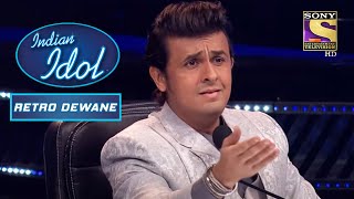 Sonu Nigam ने Explain किया "Rangeela Re" गाना | Indian Idol | Retro Deewane