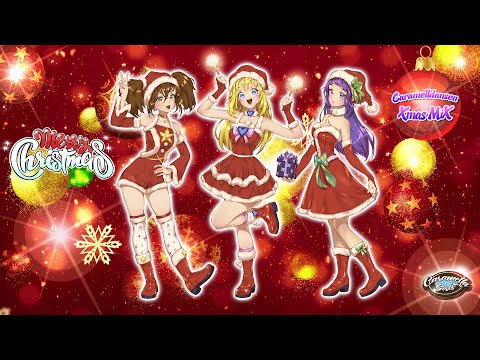 Caramella Girls - Caramelldancing Christmas