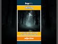 chilling (adjective) - definition and usage in English
