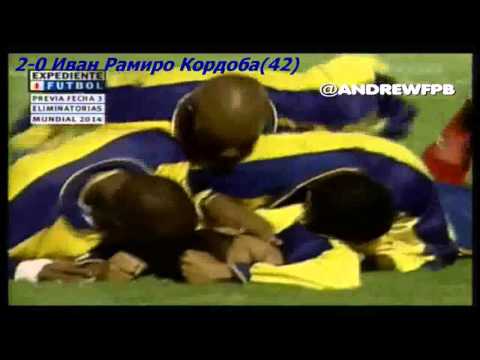 QWC 2002 Colombia vs. Venezuela 3-0 (04.06.2000)