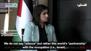 Leila Ghannam on PA TV