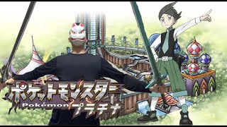 【ポケモンDPt】第２回金ネジキ討伐したら顔出し配信
