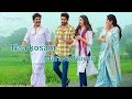 Naa Kosam Full Video Song Bangarraju Movies Song Naga Chaitanya Krithi Shetty Sid Sriram