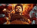 GOAT Thalapathy METRO Train BGM