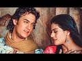 Chand Sifarish Jo Karta Hamari Full Song Fanaa Aamir Khan Kajol Hindi Love Song