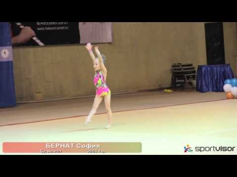 Бернат София. БП