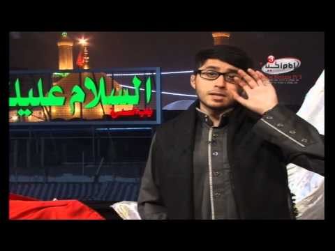 Live From Karbala | Show 17 | 29th Safar 1435 | 2nd January 2014 | Post Arbaeen