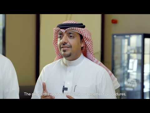 الأسئلة المتكررة