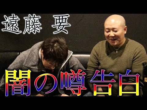 ご迷惑をおかけした皆さんに伝えたいこと。