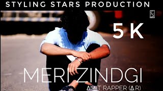 MERI ZINDGI- | ∆MIT R∆PPER (∆.R) | (OFFICIAL MUSIC VIDEO) |