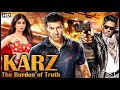 Karz (क़र्ज़) Full Movie | Sunny Deol | Sunil Shetty | Shilpa Shetty | Blockbuster Action Hindi Movies