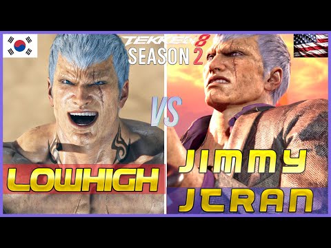 Tekken 8 Season 2 ▰ LOWHIGH (Bryan) Vs JIMMYJTRAN (Bryan) ▰ High Level Gameplay
