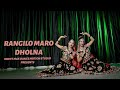 Rangilo Maro Dholna Special Navratri Dance Video Mohit Max Dance Motion Studio Presents
