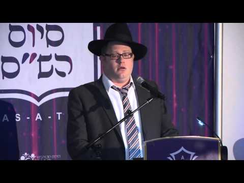 Personal Journey - ATIME ShasAThon 5776