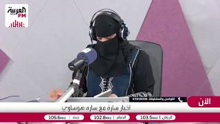 هوساوي: النجاة أحيانًا تكون بالتراجع عن الأهداف غير القابلة للتحقيق