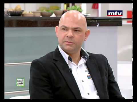 Bloc Note 17 Jan 2013 - Mazen Baidoun and Dona Mikati Hamwi