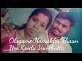 Piriyatha Enna WhatsApp Status