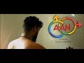AAN Tamil Short Film Bharathwaj Sathya Narayana Sanjay