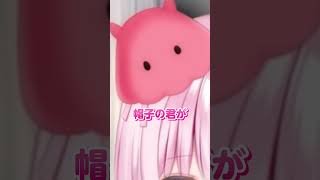 【ギター弾き語り⁉️1日目NGテイク】夏なのでマリーゴールド歌ったよ🎐【Vtuber柊もも】 #vtuber #弾き語り