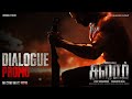 Salaar Dialogue Promo (Tamil) | Prabhas | Prithviraj | Prashanth Neel | Hombale Films