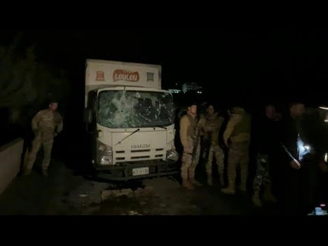 Video | Lebanese security forces deploy at site of Israeli strike | AFP