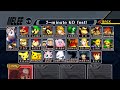 Menu 2 1 Hour Super Smash Bros Melee