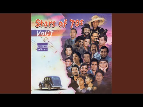 Oya Mage Surangana Kathawe