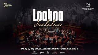 Download lagu LOOKOO JAALALAA || W/A/G/W/GULLALLEETTI FAARFATTOOTA GURMUU C ||New Afaan Oromo Gospel Song 2026/18 mp3 Download lagu LOOKOO JAALALAA || W/A/G/W/GULLALLEETTI FAARFATTOOTA GURMUU C ||New Afaan Oromo Gospel Song 2026/18 mp3