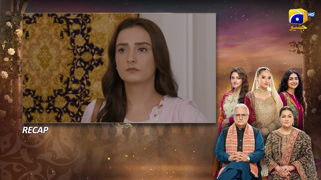 Recap Beti Ka Ghar Konsa Episode 55 - 13th September 2026 - Har Pal Geo
