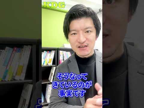看護学科 社会人でも看護学校に入ることができる！　#Shorts