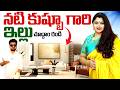 Actress Kushboo Home Tour Actress Kushboo Interview Anchor Roshan Interviews SumanTV