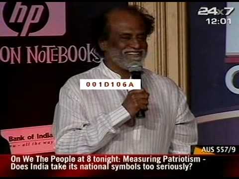 NDTV Indian Cinema Of The Year Award- Rajnikanth (2007) - Rajinifans.com