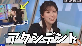 何故か餅がぶっ倒れるアクシデントで元気なくなっちゃうりーちゃん【小林李衣奈】煩悩のせい?