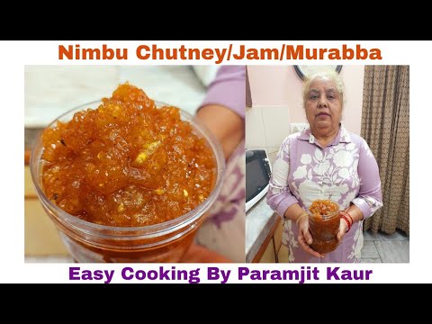 Nimbu Chutney/Jam/Murabba 
