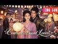 [ENG SUB]✨Tough Life Bond Turns Into Happy Marriage Between General And Resourceful Healer#drama