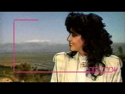 ריח תפוח אודם שני