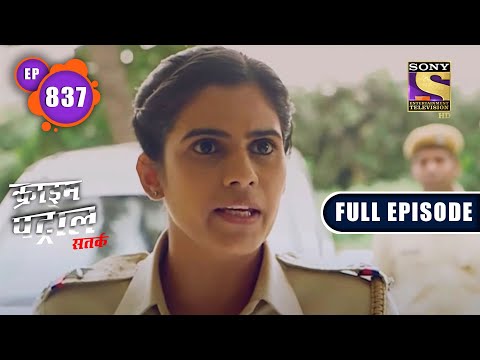 Wishlist - Part 2 | Crime Patrol Satark | Full Episode