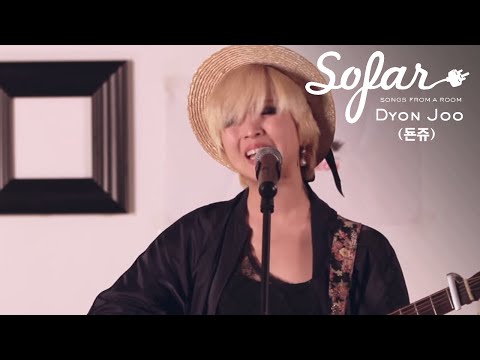 Dyon Joo (됸쥬) - Just let me die (그냥 내가 죽었으면 좋겠어) | Sofar Incheon