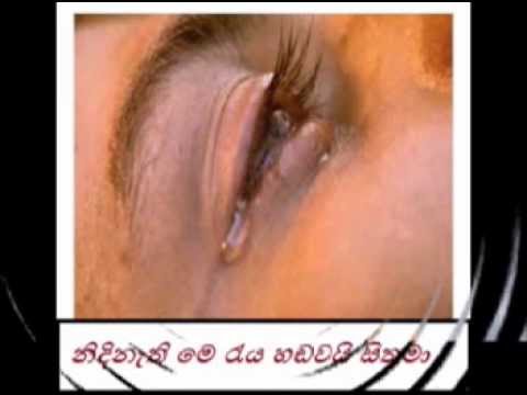 me hema duka maa hithin daranne.oba nishai .......priyantha''''''''''