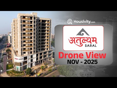 Atulyam Saral Drone Shoot - Atulyam Saral Timeline Image 1