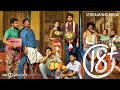 Journey Of Love 18 Malayalam Full Movie 2023 Fact Naslen K Gafoor Mathew Top HD Facts Review