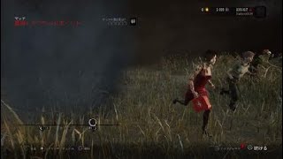 Dead by Daylight_20240310223859