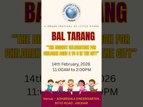 Bal Tarang 2026 A Celebration of Little Smiles & Big Dreams