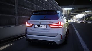 Method Man - Release Yo&#39; Delf (The Prodigy Mix)