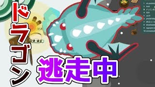【starve.io】もしも最強モンスターが平原に降り立ったら…　前編　.io版マイクラ実況プレイ＃22