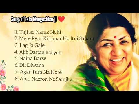 Best Romantic Song Of Lata Mangeshkar ji 💕 || 2022 