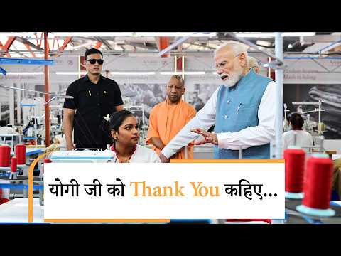 CM Yogi को लेकर PM Modi की 1 लाइन और UP में पलट गया सारा खेल! CM Yogi को लेकर PM Modi की 1 लाइन और UP में पलट गया सारा खेल!