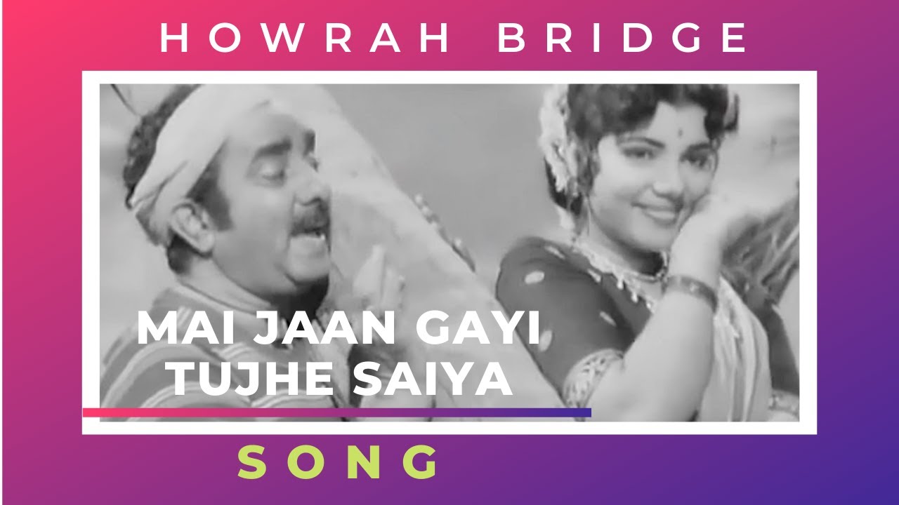 repeat movie image - 7