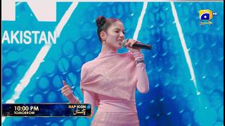 Rap Icon Pakistan Episode 11 Promo | Tomorrow at 10:00 PM only on Har Pal Geo