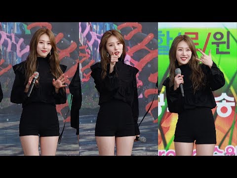 [4K] 181116 소나무(SONAMOO)_(의진) Talk About You [빅버드 페스트벌 공개방송] 직캠(fancam)